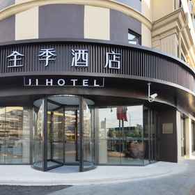 Hotel Exterior 1 JI Hotel (Shanghai Qingpu Xincheng Subway Station), Shanghai Hotels