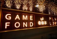 อื่นๆ 5 4th Floor, Building 4, Longdu Red Star Plaza, Intersection of Daqing Road and Huanghe Road