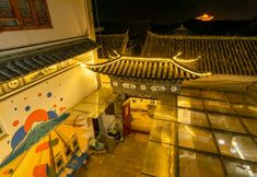 其他 2 Sunshine Courtyard Sightseeing Home stay (Dali Old City Store