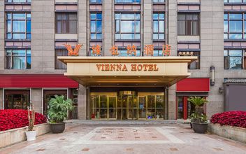 其他 4 Vienna Hotel (Shanghai Baoshan Huahe Road Branch)