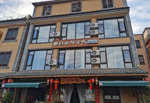 Others Fuxian Lake Suilingyuan Inn