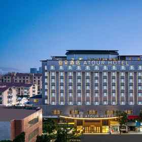 Logo1Atour Hotel Shuitou Anping Bridge Nan'an Quanzhou,泉港区飯店