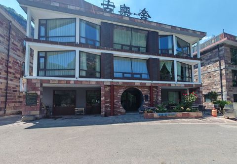 Khác Gulanshe Homestay in Linzhou City