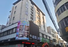 Others 4 Jiangmen yueshang Hotel