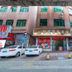 Hotel Exterior 1 Hengmao Business Hotel, Vienna Hotel Parking Lot Hotels