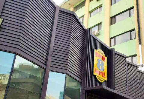 Lainnya Super 8 Hotel (Yinchuan Gulou Pedestrian Street store)
