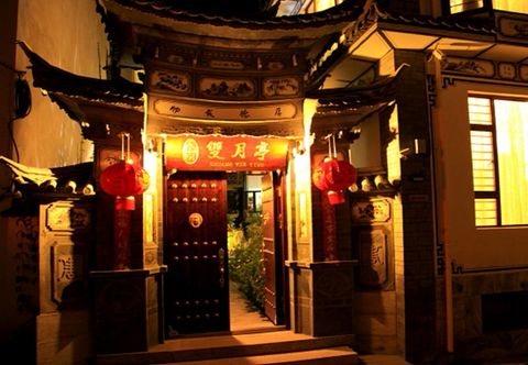 Others Yiyuan Shuangyueting Inn