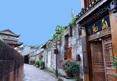 Khác 3 Lanyuan Boutique Classic Hostel