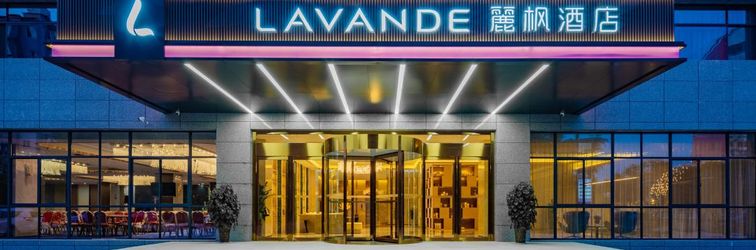 Others Lavande Hotel (Xingping Maweiyi Hangkong Square)