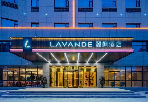 Others Lavande Hotel (Xingping Maweiyi Hangkong Square)