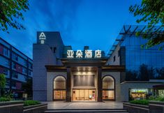 기타 3 Atour Hotel