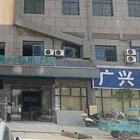 Hotel Exterior 1 โรงแรม Ganzhou Tangxing Intelligent, โรงแรม & ที่พัก ซางโหยวเซี่ยน