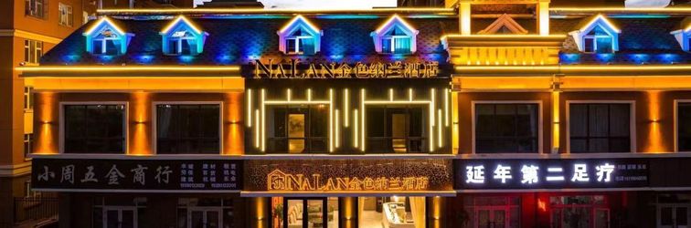 Khác Golden Naran Hotel in Burqin