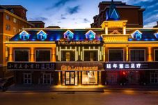 Khác Golden Naran Hotel in Burqin