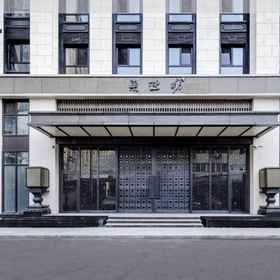 Logo 1 Beijing Fangheng Dongyingfang Serviced Apartment, Hotel Subway