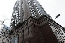 Others Yide Minsu (Nanjing Presidential Palace Branch)