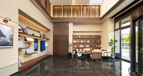 Lain-lain 2 Atour Hotel Suzhou Industrial Park Fengting Avenue