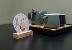 Others 7 Home Inn Business Hotel(Qingdao Haier Industrial Park Pure Life Journey)