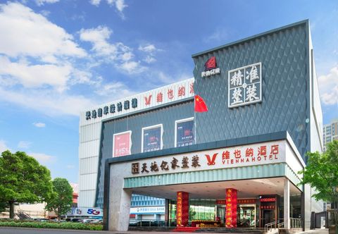 Others Vienna Hotel (Jinan South Park Street Hongxing Meikailong)
