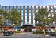 Others 2 Lavande Hotel (Maoming Dianbai Wanda Plaza)