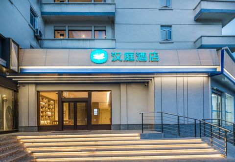 Others HanTing Hotel (Wuxi Nanchansi Subway Station)