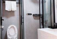 其他 3 Xiyue Four Seasons Hotel (Nanjing Lukou International Airport Tongshan Subway Station)