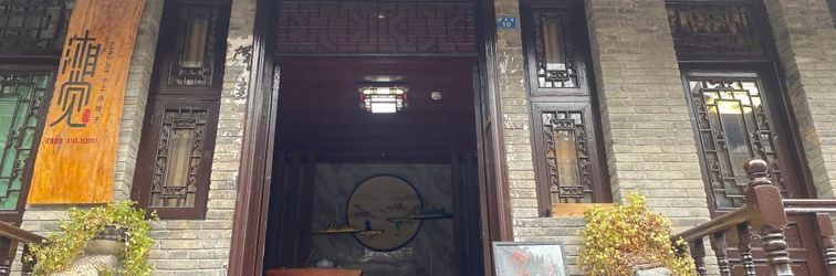 Others Xiangjue Homestay (Gucheng Hongqiao)