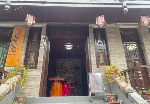 Others Xiangjue Homestay (Gucheng Hongqiao)