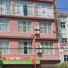 Hotel Exterior 1 Yangwu Huida Hotel, Xinping Yizu Daizu Zizhixian Hotels