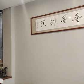 Hotel Exterior1Kuixing Chinese Inn,华侨大学飯店