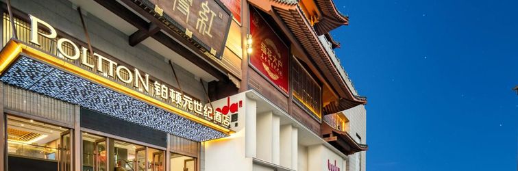 Khác Platinum Century Hotel (Zhongshan Dachong Hongbo City Branch)