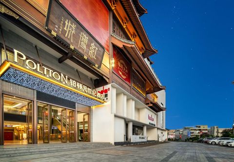 Khác Platinum Century Hotel (Zhongshan Dachong Hongbo City Branch)