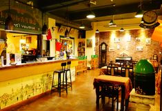 Others 2 Harbin Kazy Int'l Youth Hostel