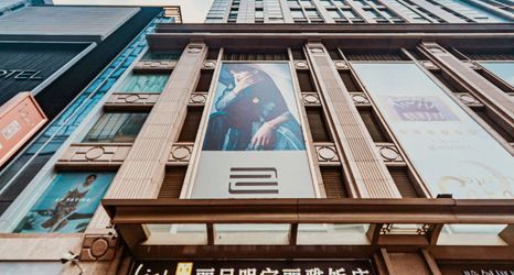 其他 2 Lia! By Minyoun Chengdu Rezen Hotel (Chunxi Taikoo Li Store)