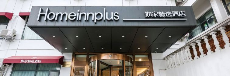 Others Homeinn Plus Hotel (Hangzhou Xihu Sudi Hupao Road)