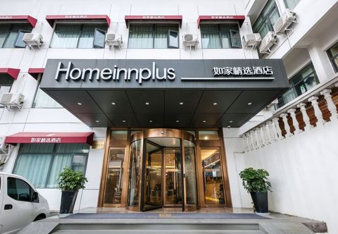 Others Homeinn Plus Hotel (Hangzhou Xihu Sudi Hupao Road)