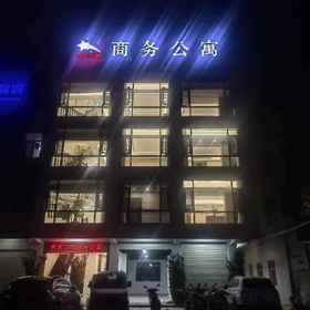 Hotel Exterior1Dongli Star Business Apartment,饶平县飯店