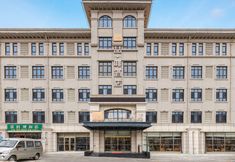 อื่นๆ 4 James Joyce Coffetel (Zhangjiakou Victoria Plaza Wuyi East Street Branch)