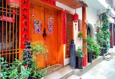 기타 4 Xi'an Yirou · Qingshe Art Homestay