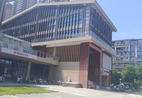 Others Feidong Guange Hotel