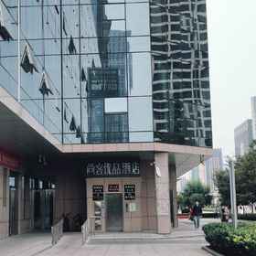 Hotel Exterior 1 Shankee Tea Style Hotel (Zhengzhou East High-Speed Rail Station), Binhe New District Hotels