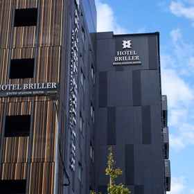 Hotel Exterior 1 Hotel Briller Kyoto Station South, Kyoto Prefecture Hotels
