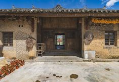 Others 4 Future Homestay (Xingyi Wanfenglin Store)