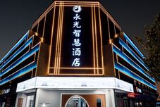 その他 Yongguang Smart Hotel (Zhoukou Wuyi Square Passenger Transport Center Station)