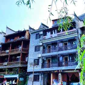 Hotel Exterior 1 Fenghuang Shuizhizhou Hostel, Phoenix Ancient City Hotels