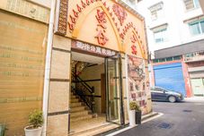 Lain-lain Suiyang Mangu Apartment