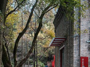 Others 4 Chongqing Nanshan 1898 Homestay