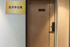 Others Blue Moon Pavilion apartment