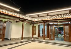 其他 6 Wuyuan Chenwai Muquan Hot Spring Homestay
