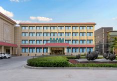 อื่นๆ 2 Anyan VIP Building Hotel